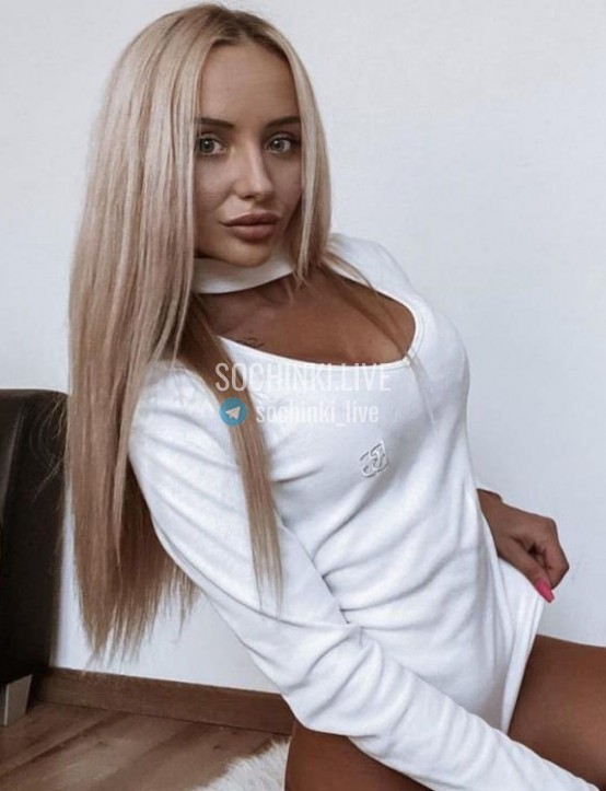 Проститутка , Сочи