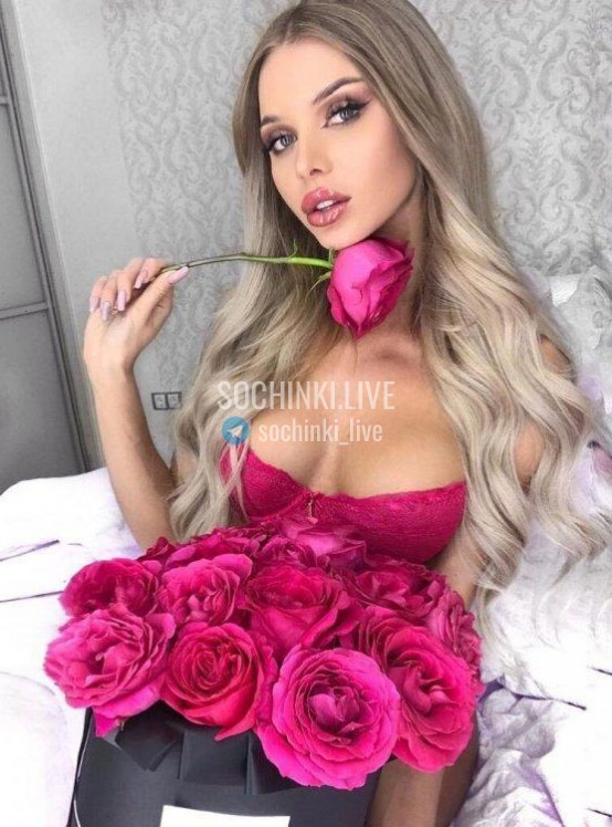 Проститутка , Сочи