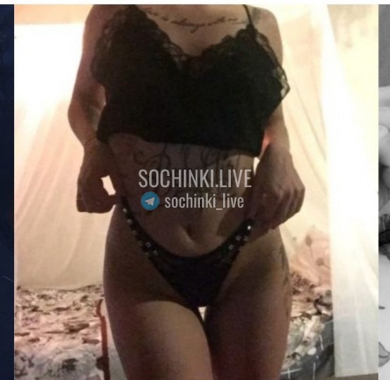 ����������� , ����