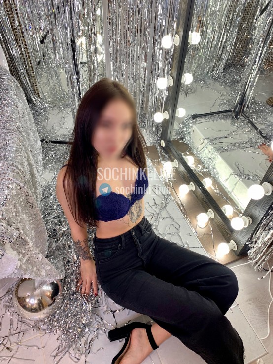 ����������� , ����