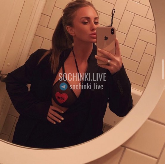 ����������� , ����