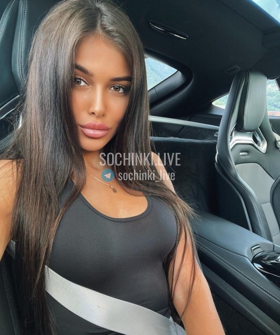 ����������� , ����