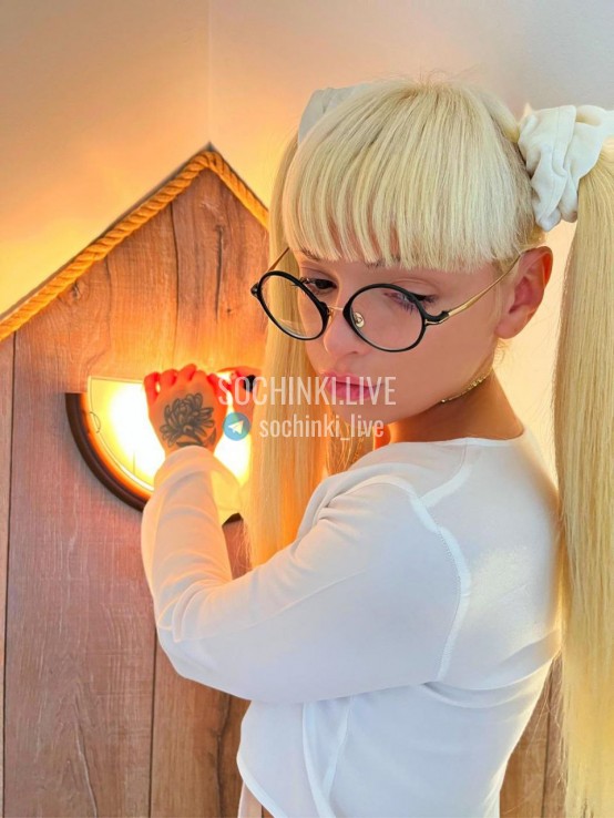 ����������� , ����