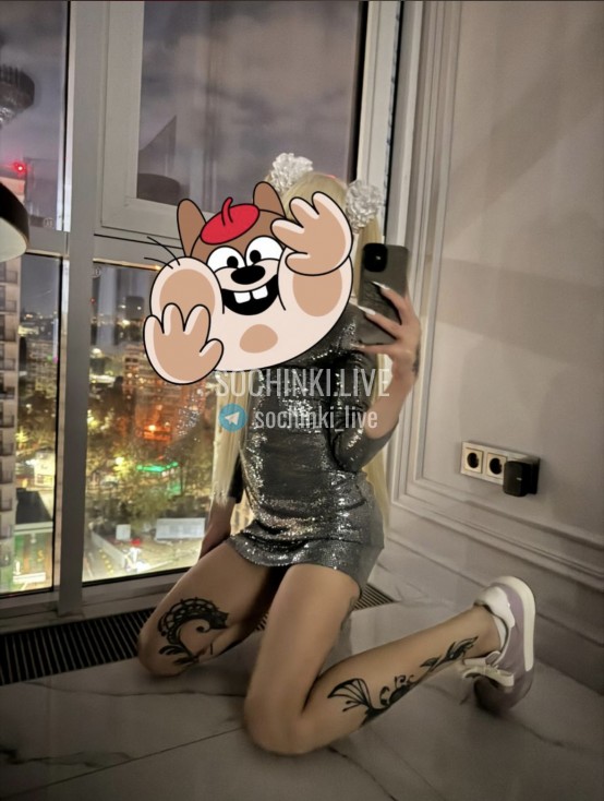 ����������� , ����