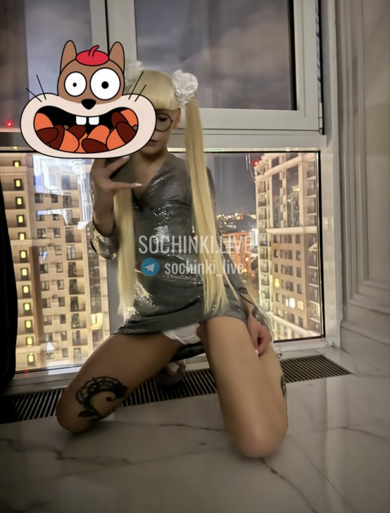 ����������� , ����