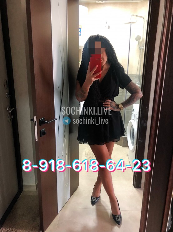 ����������� , ����