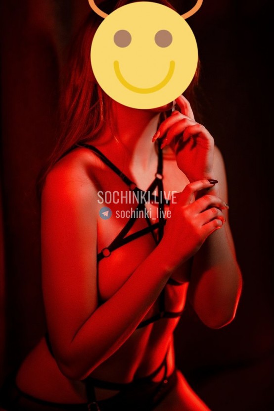 ����������� , ����