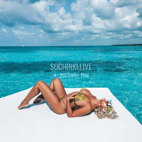 Проститутка , Сочи