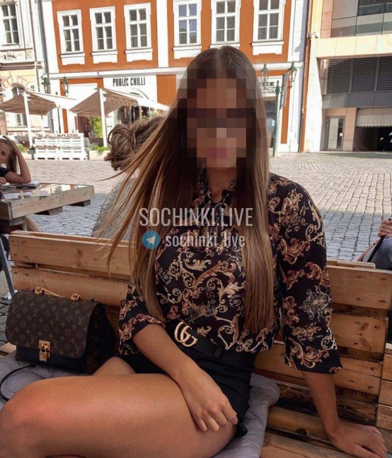 ����������� , ����