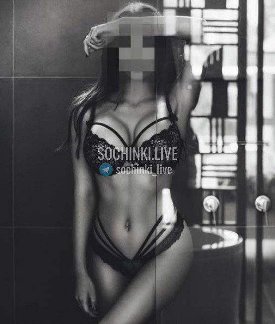 Проститутка , Сочи