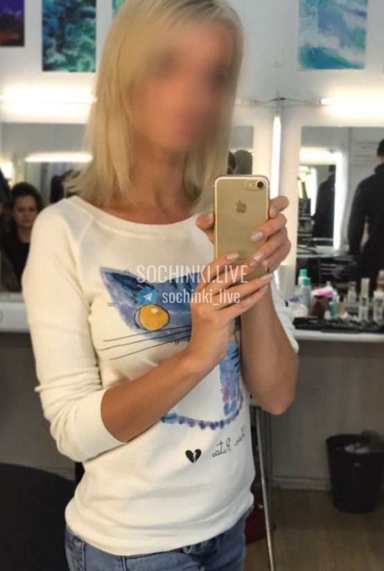 ����������� , ����