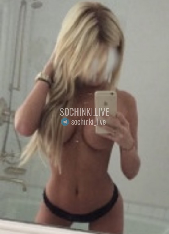 ����������� , ����