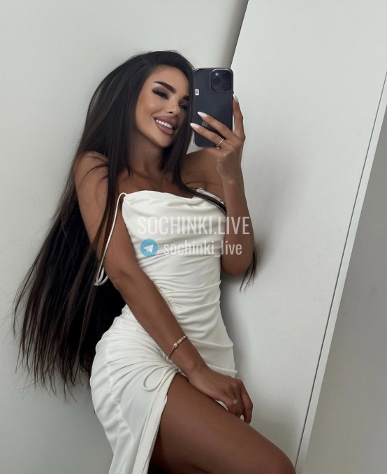 Проститутка , Сочи