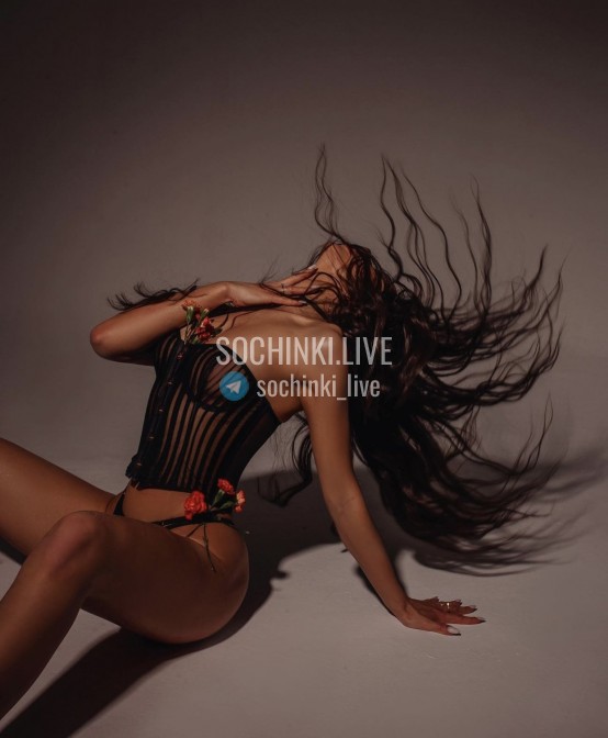 Проститутка , Сочи