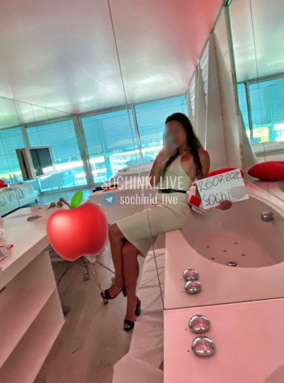 ����������� , ����