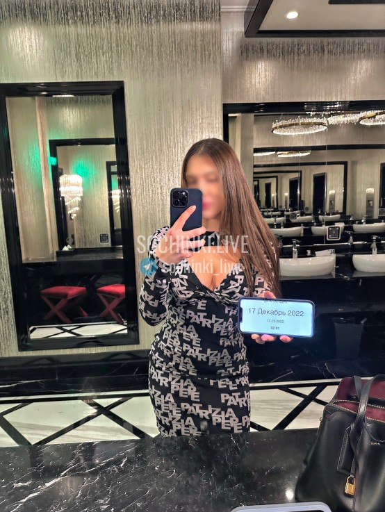 ����������� , ����