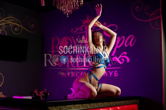 Проститутка , Сочи