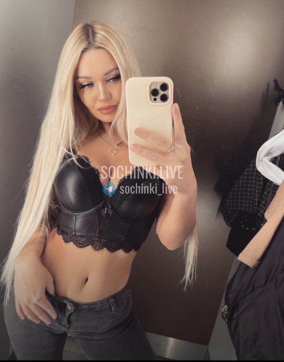 ����������� , ����