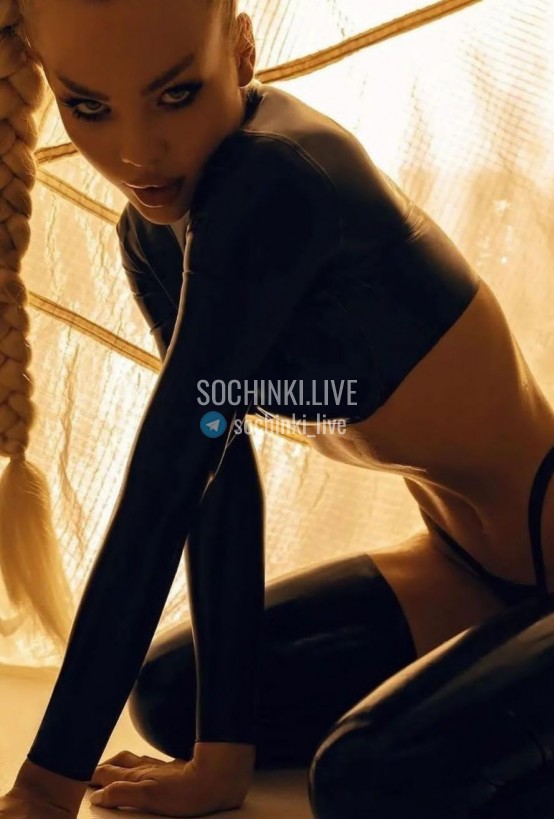 ����������� , ����