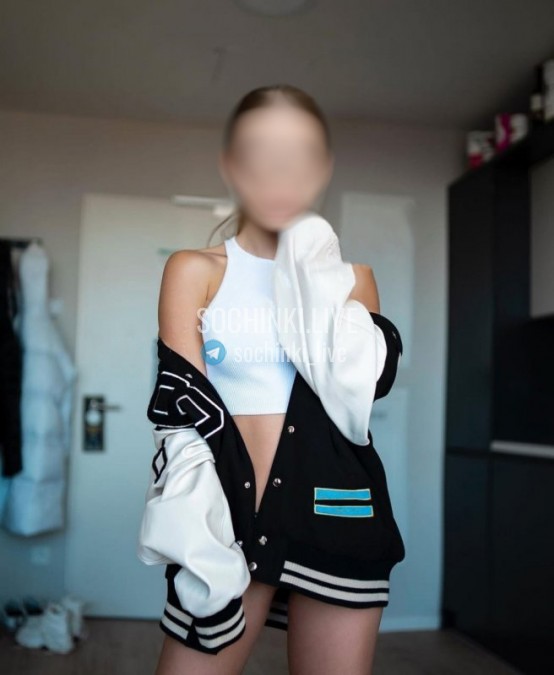 ����������� , ����