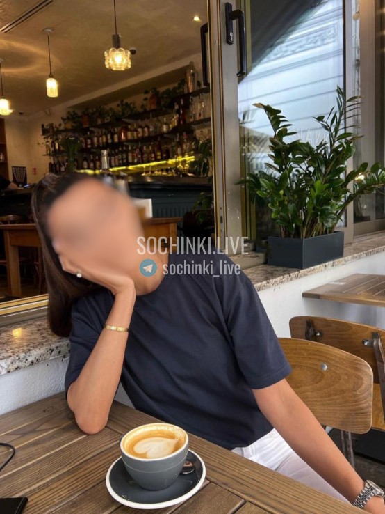 ����������� , ����