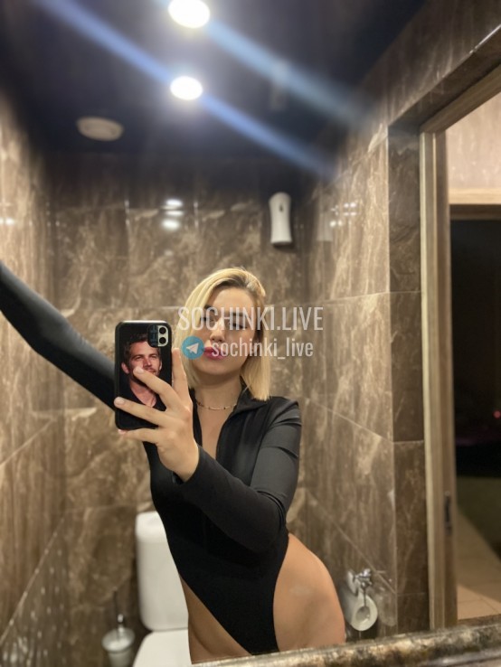 ����������� , ����