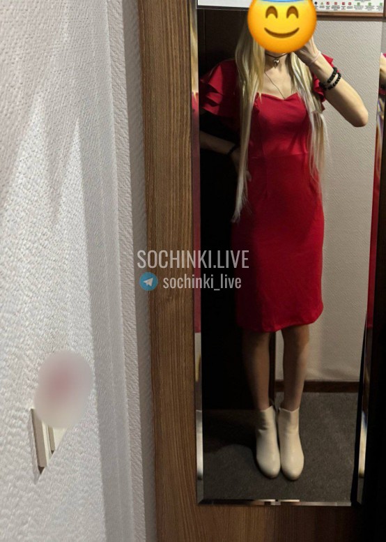 ����������� , ����