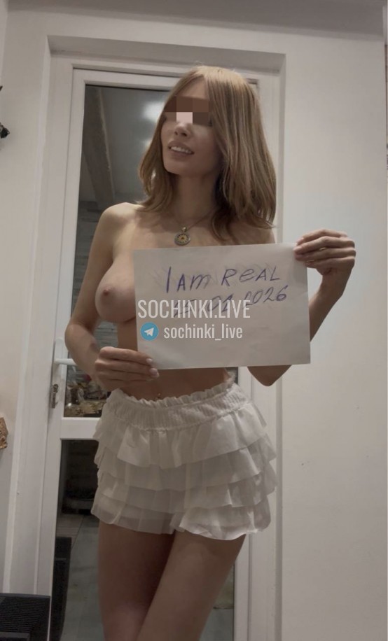 ����������� , ����