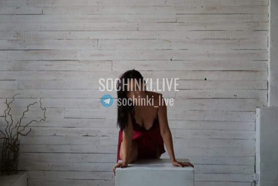 Проститутка , Сочи