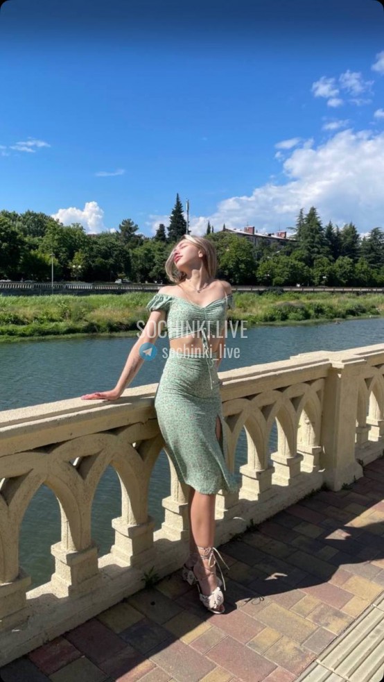 Проститутка , Сочи