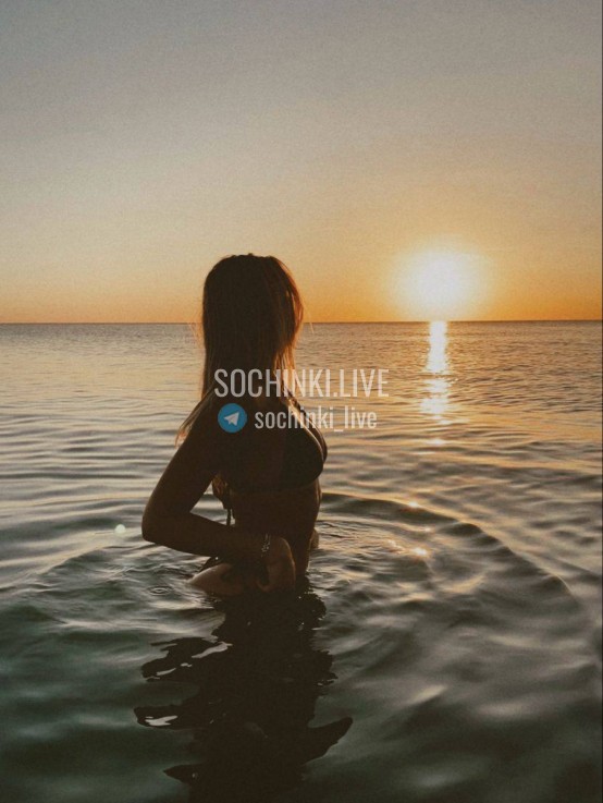 Проститутка , Сочи