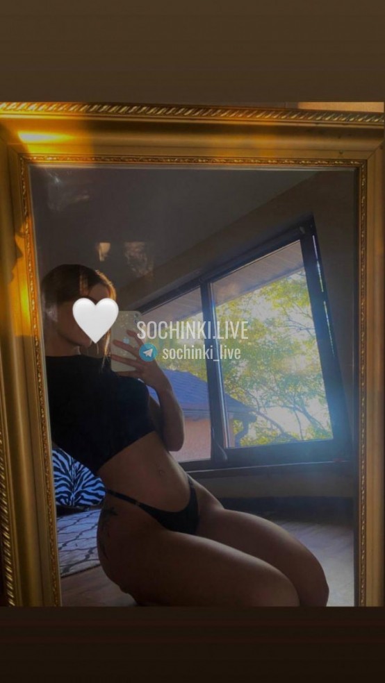 ����������� , ����