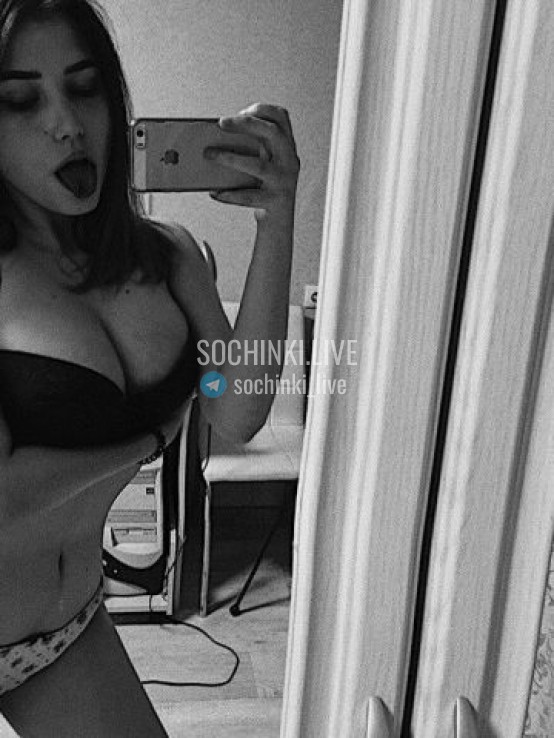 Проститутка , Сочи