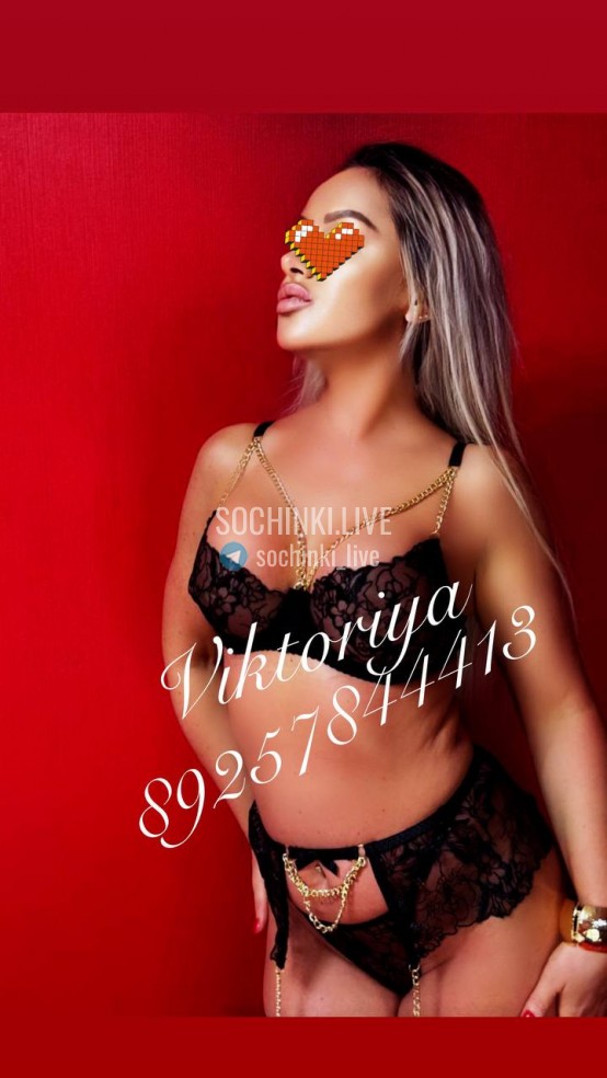 Проститутка , Сочи