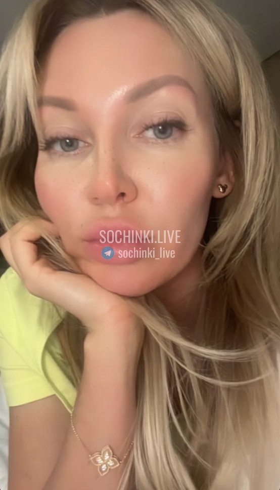 ����������� , ����