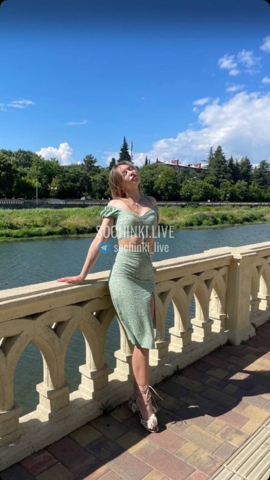 ����������� , ����