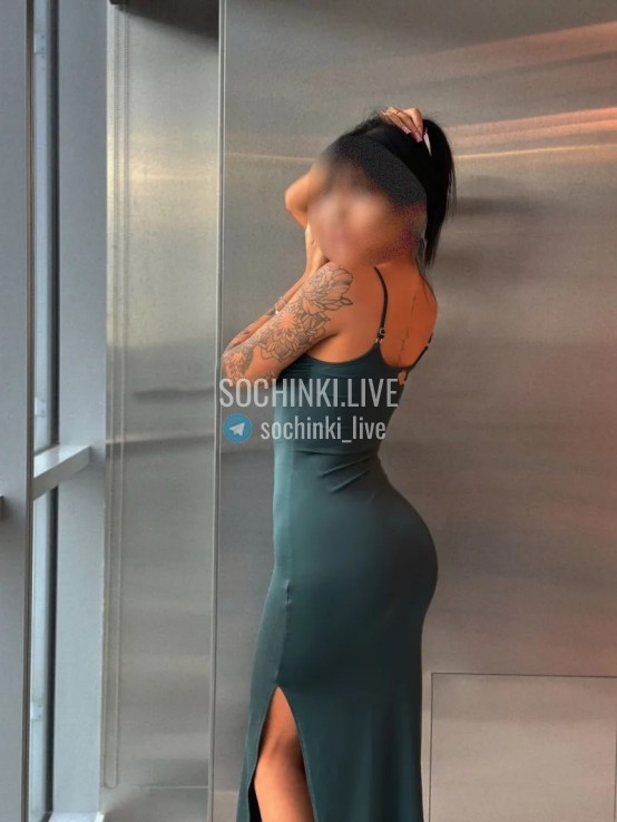 ����������� , ����