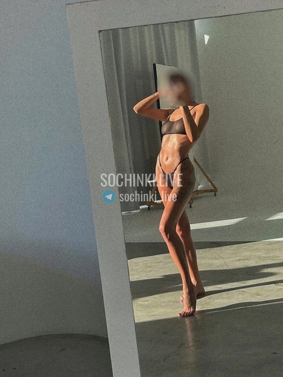 ����������� , ����