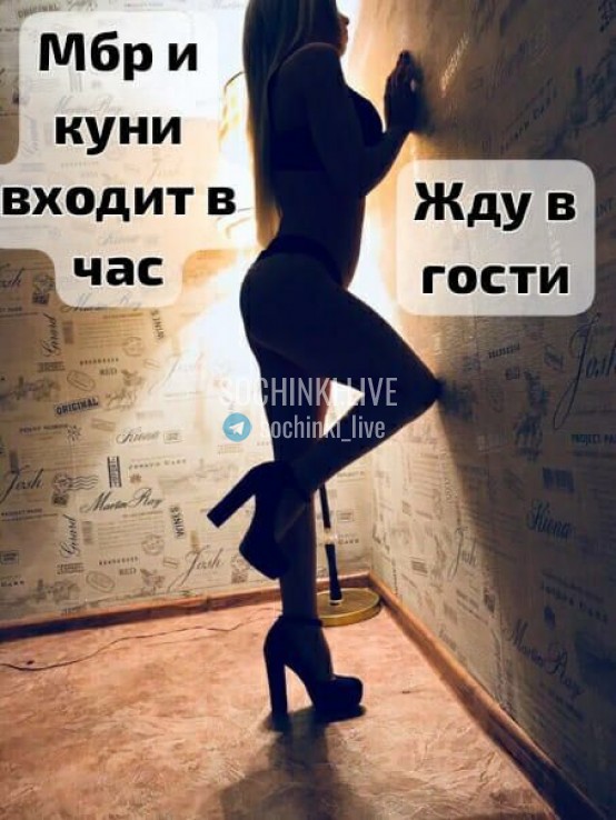 ����������� , ����