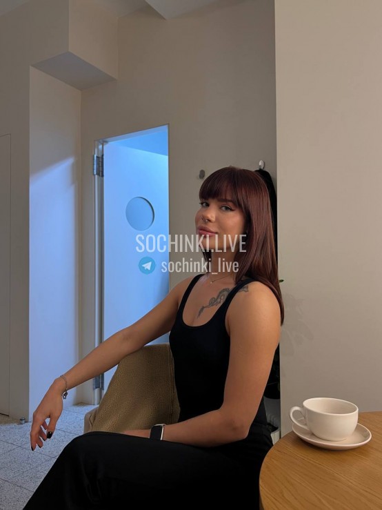 Проститутка , Сочи