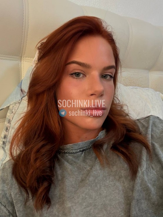 Проститутка , Сочи