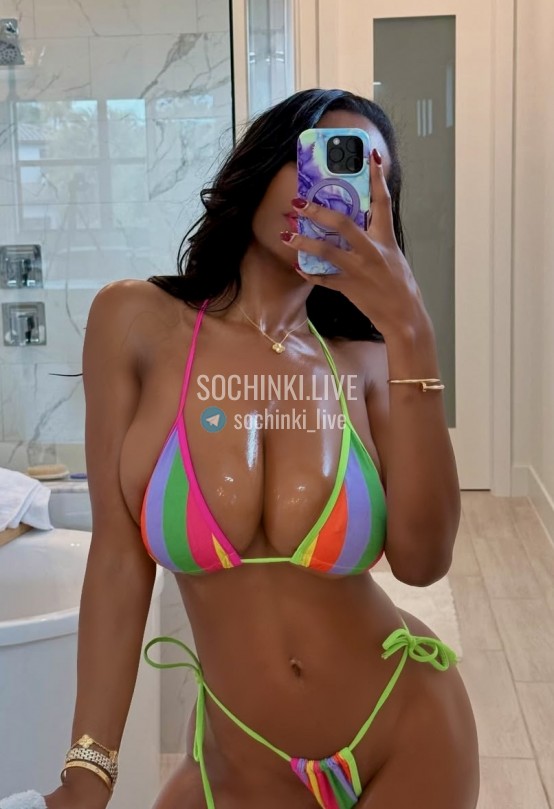 ����������� , ����