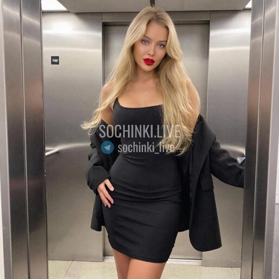 ����������� , ����