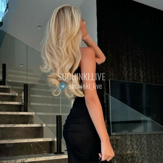 Проститутка , Сочи