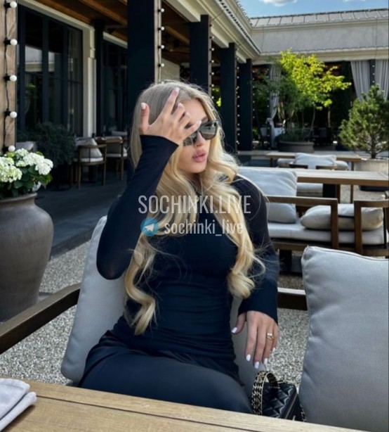 Проститутка , Сочи