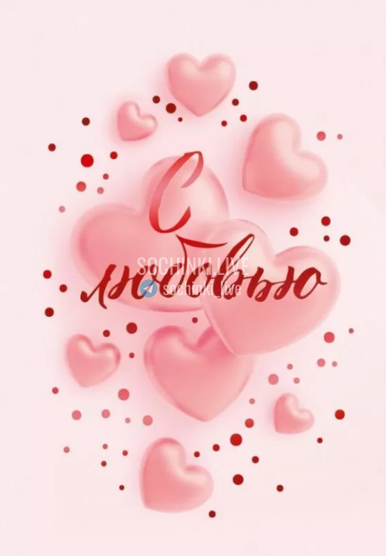 ����������� , ����