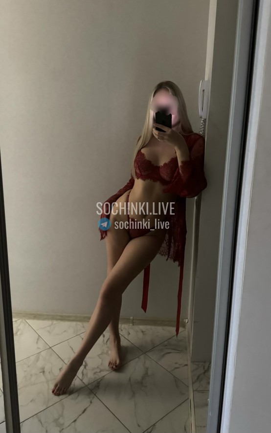 Проститутка , Сочи