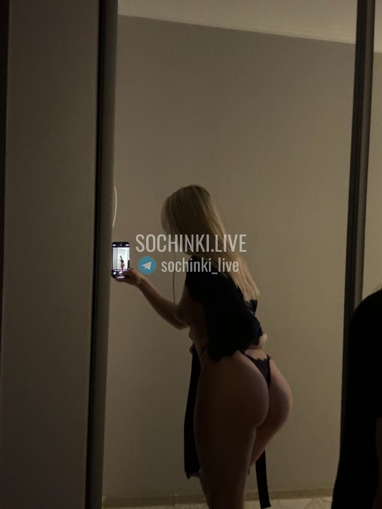 Проститутка , Сочи