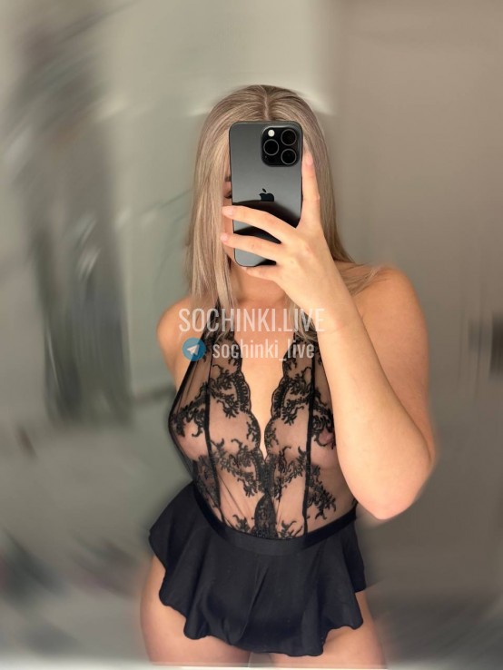 Проститутка , Сочи