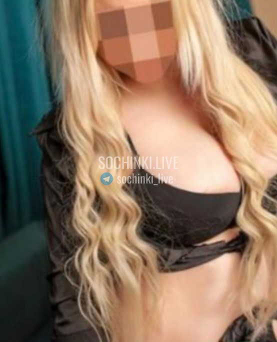 Проститутка , Сочи